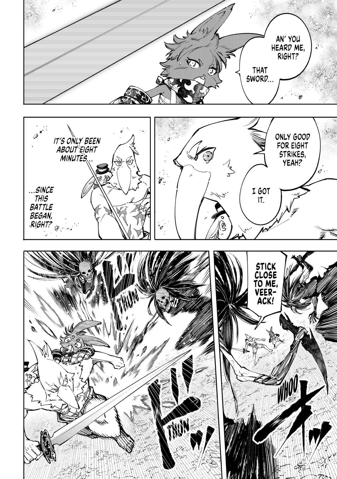 Shangri-La Frontier chapter 53 page 4