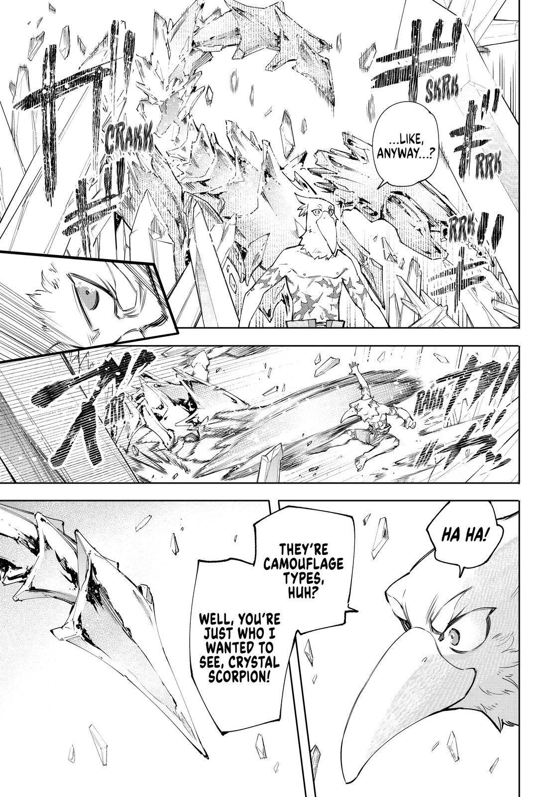 Shangri-La Frontier chapter 54 page 13