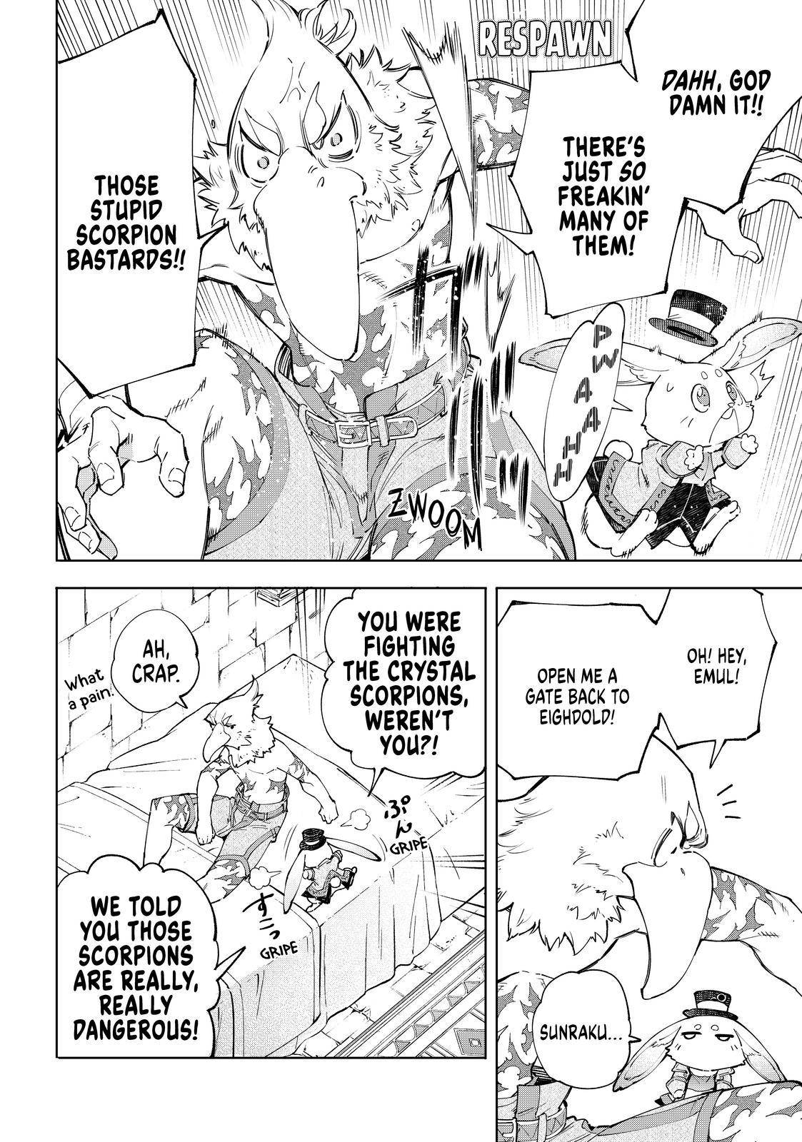 Shangri-La Frontier chapter 55 page 2