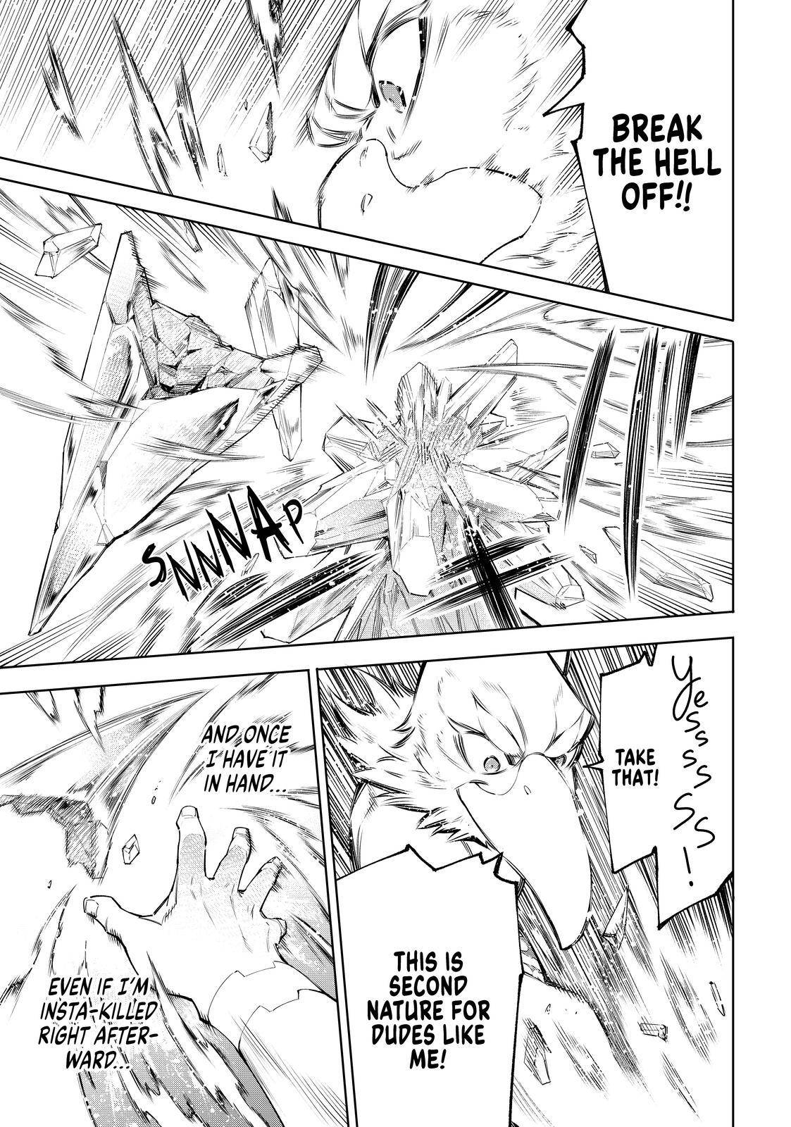 Shangri-La Frontier chapter 56 page 13