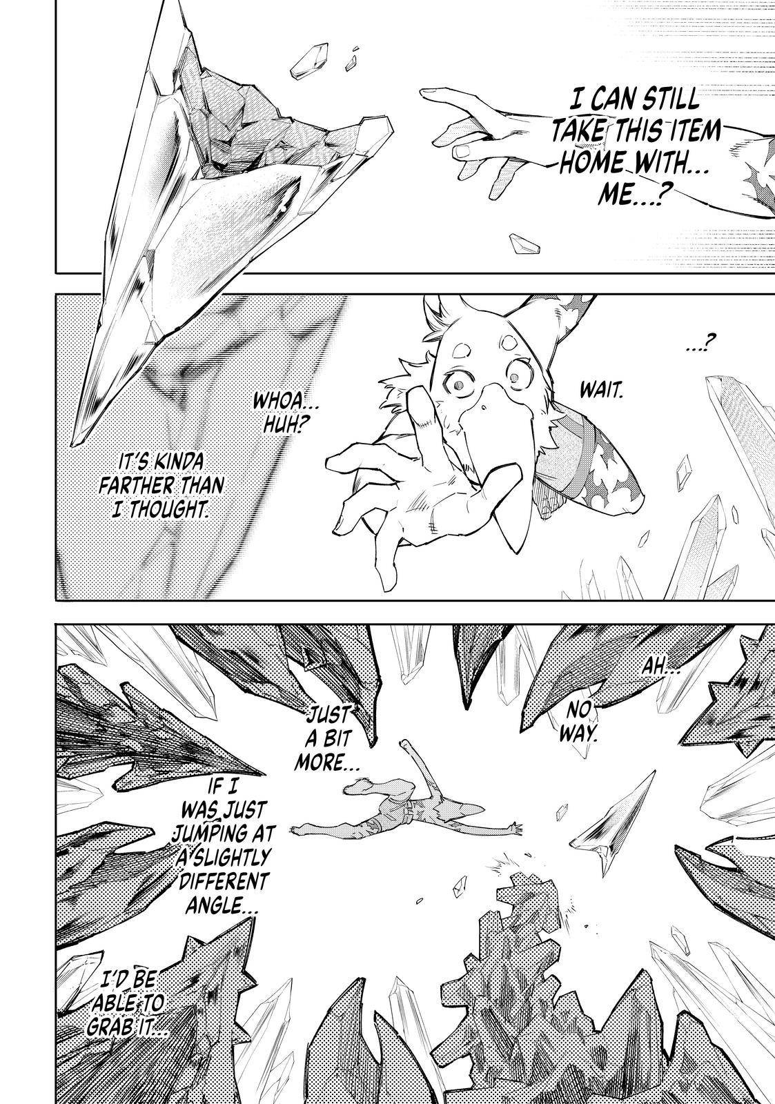 Shangri-La Frontier chapter 56 page 14