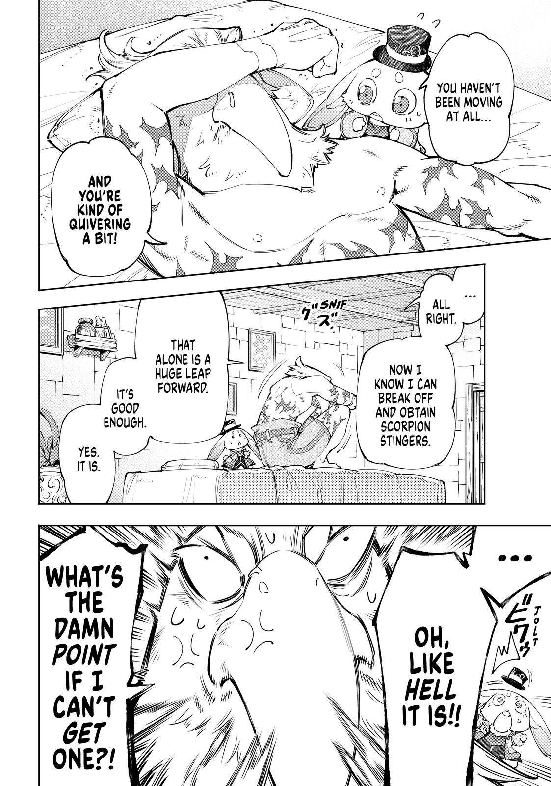 Shangri-La Frontier chapter 56 page 16