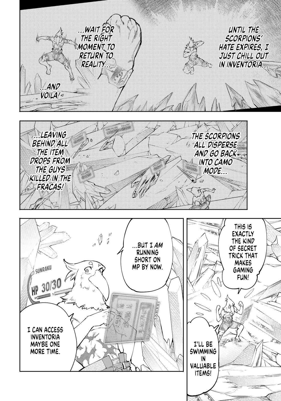 Shangri-La Frontier chapter 56 page 2