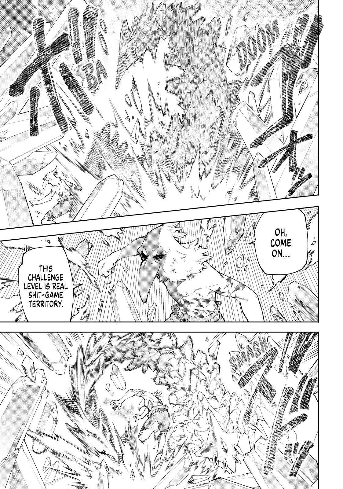 Shangri-La Frontier chapter 56 page 5