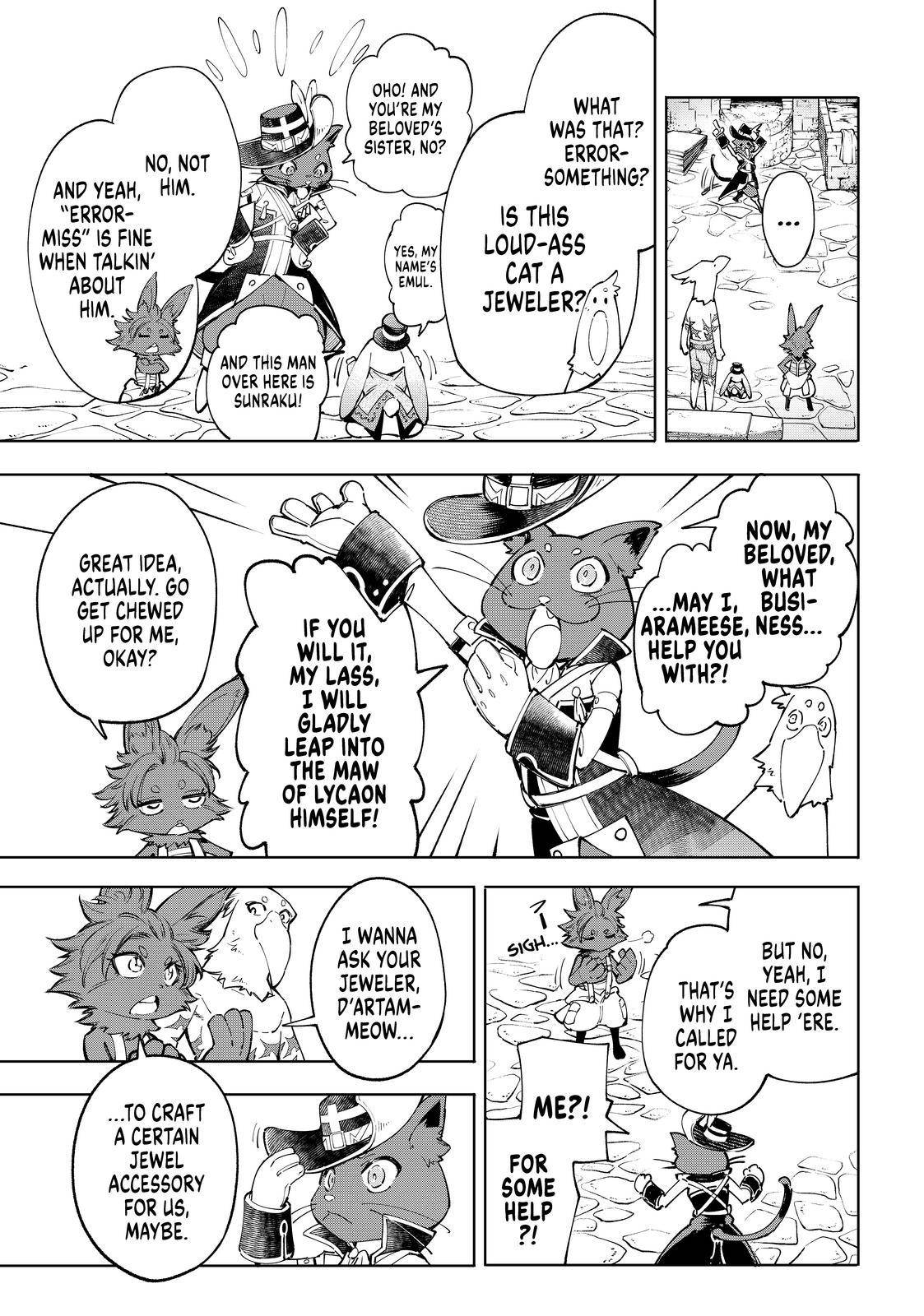 Shangri-La Frontier chapter 57 page 7