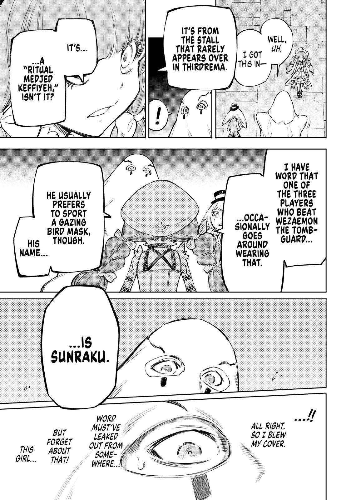 Shangri-La Frontier chapter 58 page 14