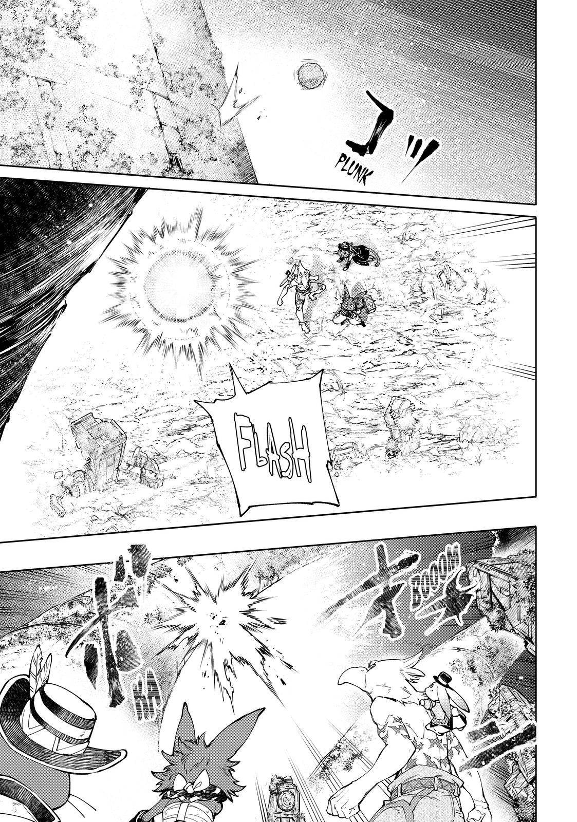 Shangri-La Frontier chapter 59 page 14