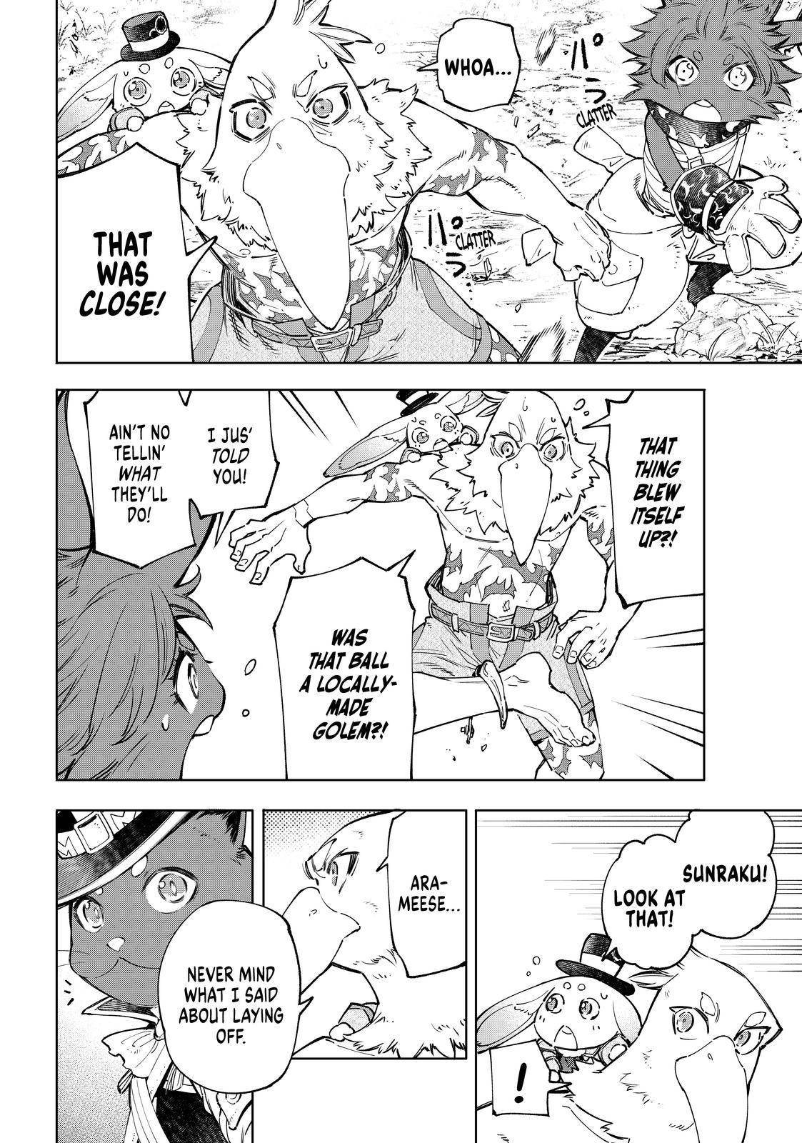 Shangri-La Frontier chapter 59 page 15