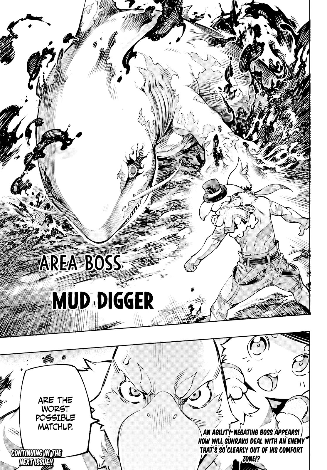 Shangri-La Frontier chapter 6 page 17