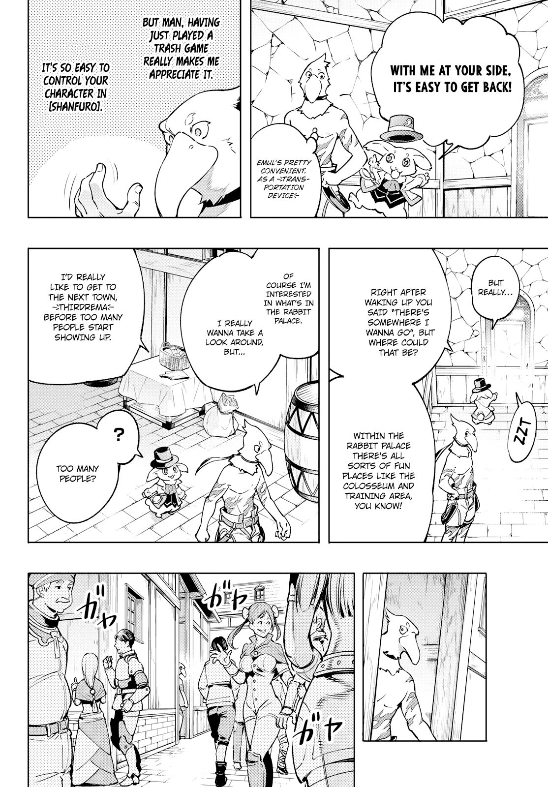 Shangri-La Frontier chapter 6 page 2