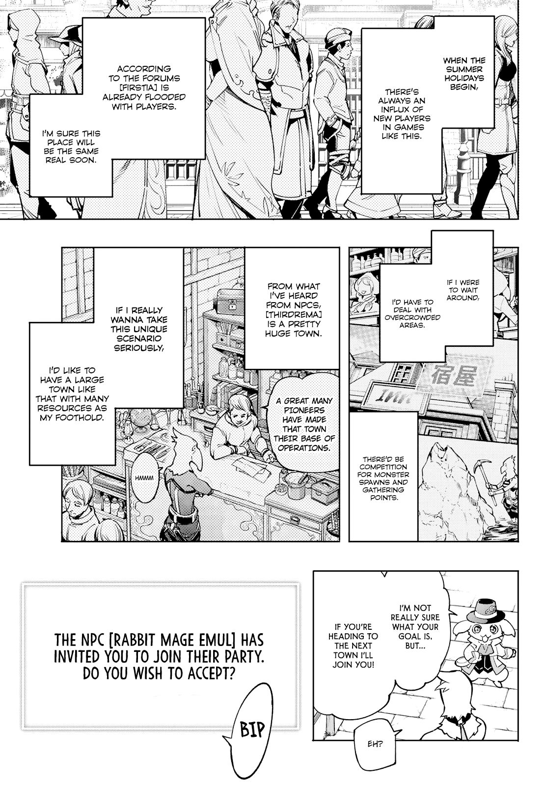 Shangri-La Frontier chapter 6 page 3