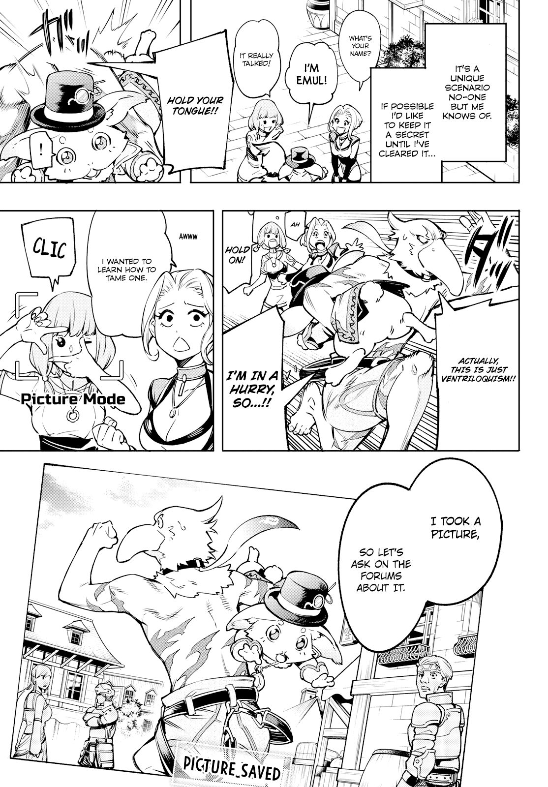 Shangri-La Frontier chapter 6 page 7