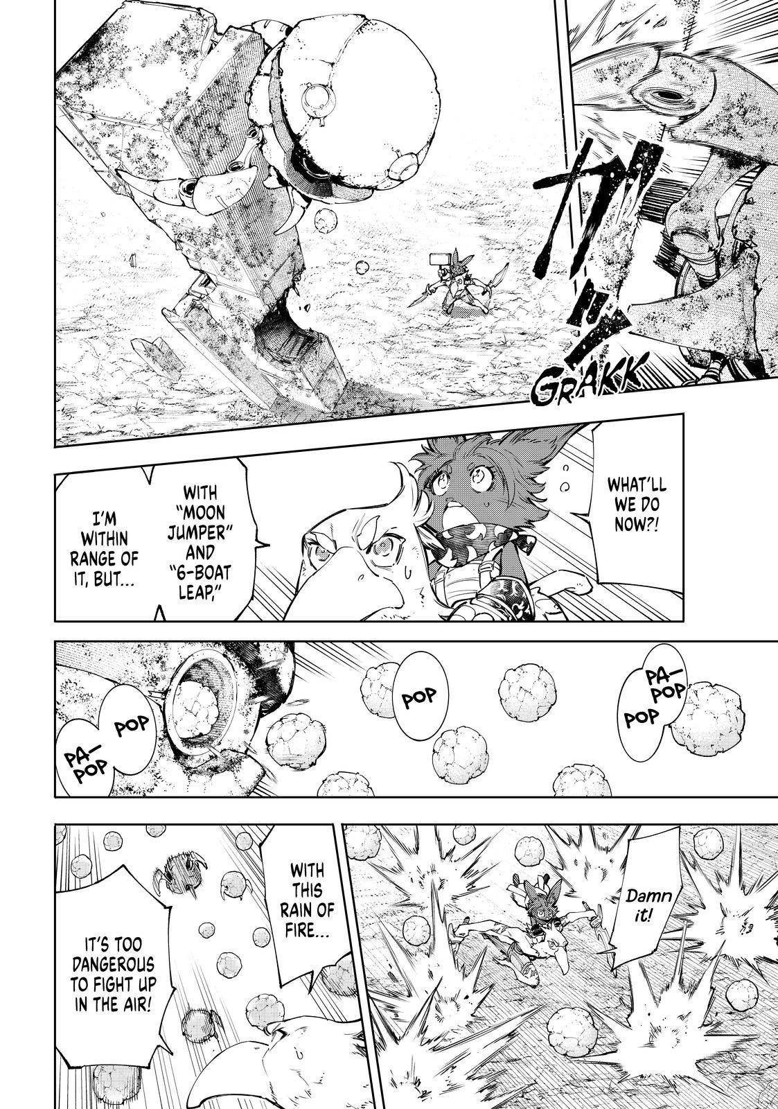 Shangri-La Frontier chapter 60 page 6