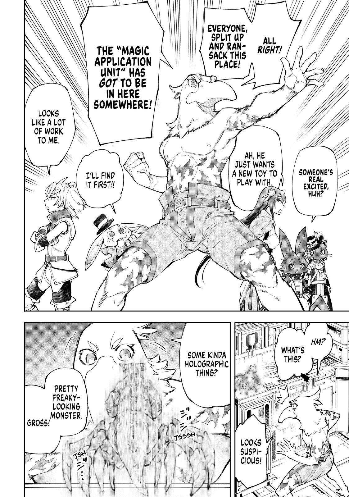 Shangri-La Frontier chapter 62 page 15