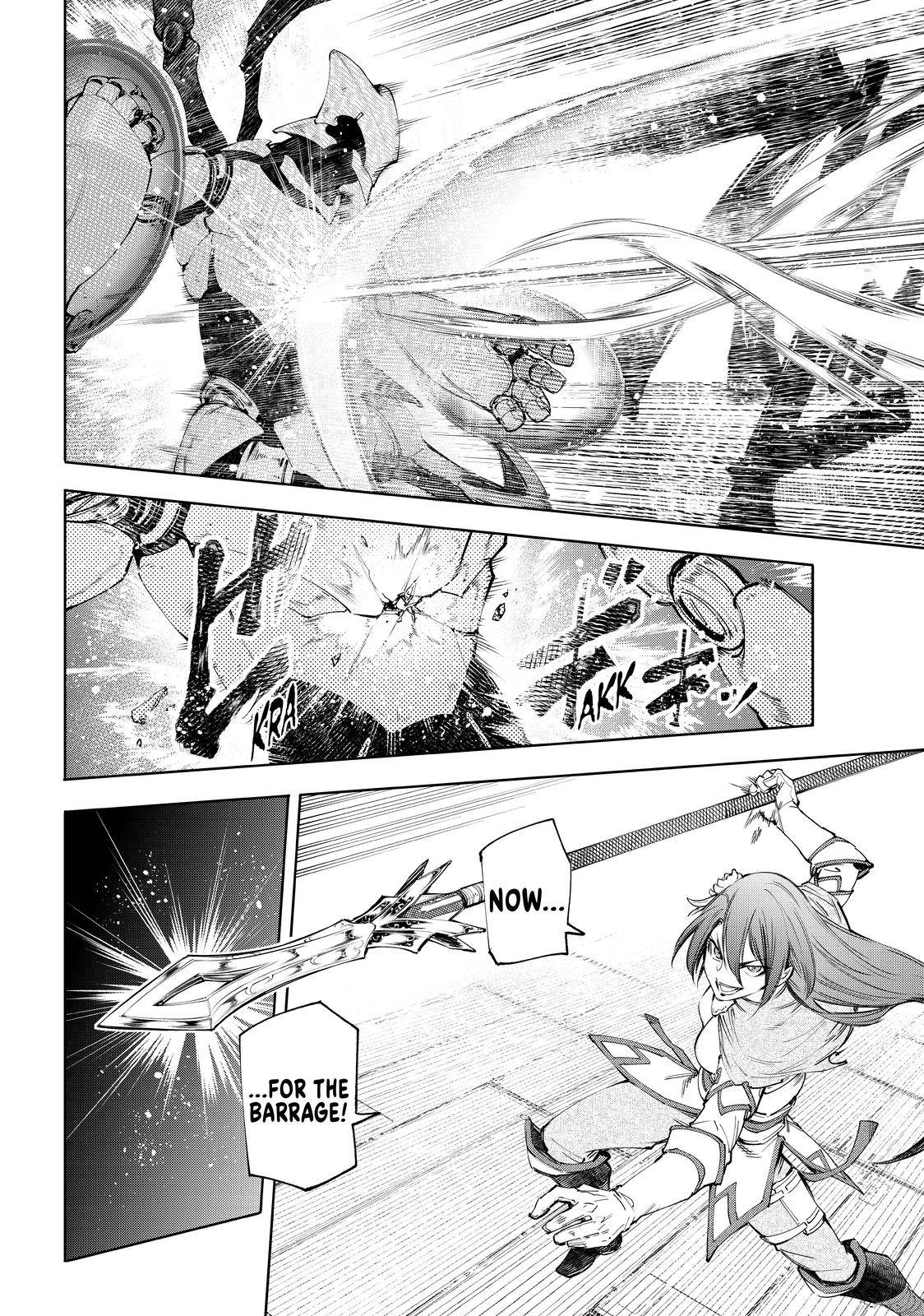 Shangri-La Frontier chapter 62 page 7