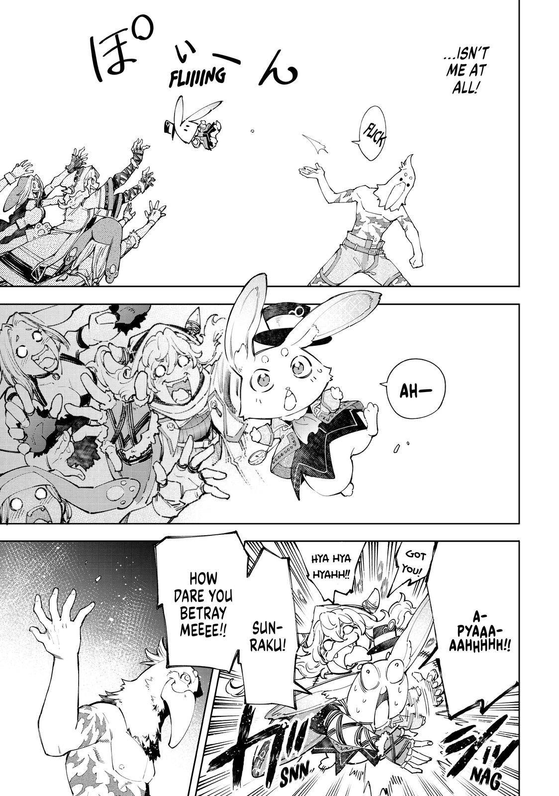 Shangri-La Frontier chapter 63 page 10