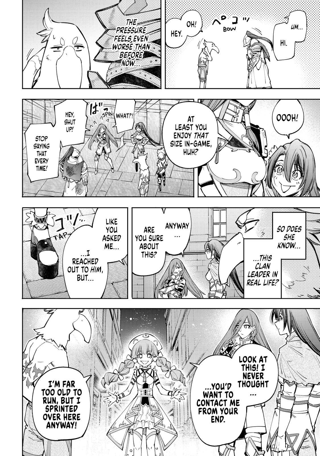 Shangri-La Frontier chapter 63 page 13