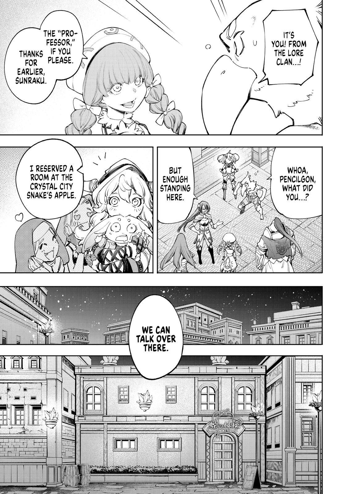 Shangri-La Frontier chapter 63 page 14