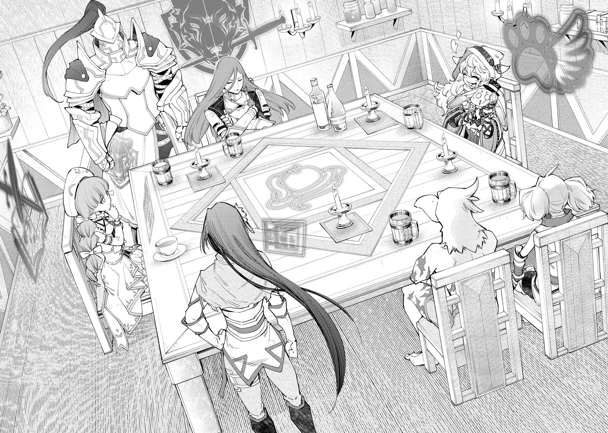 Shangri-La Frontier chapter 63 page 15