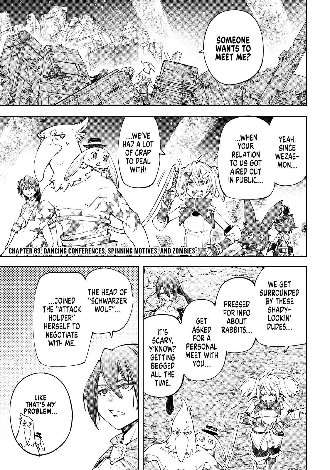 Shangri-La Frontier chapter 63 page 2