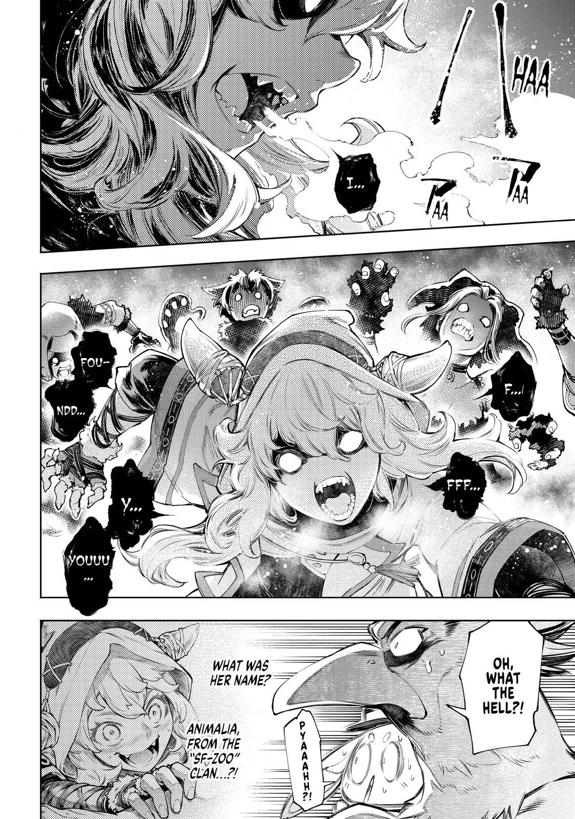 Shangri-La Frontier chapter 63 page 7