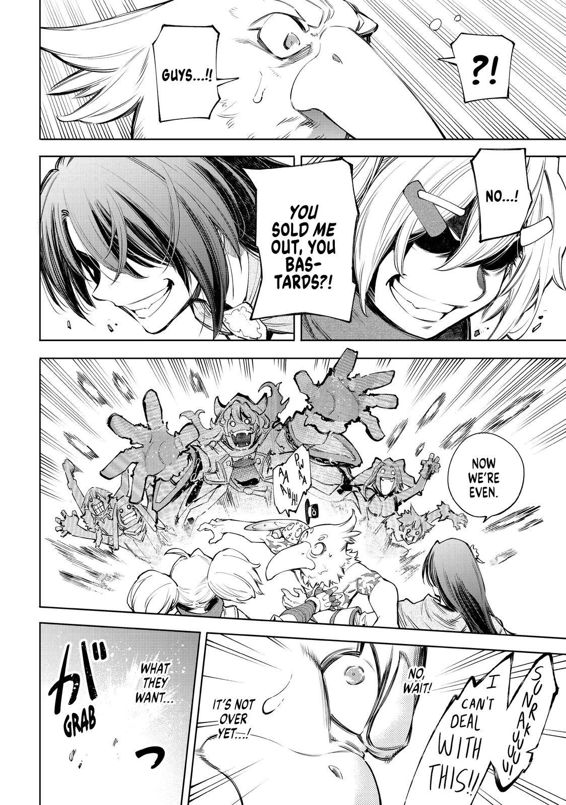 Shangri-La Frontier chapter 63 page 9