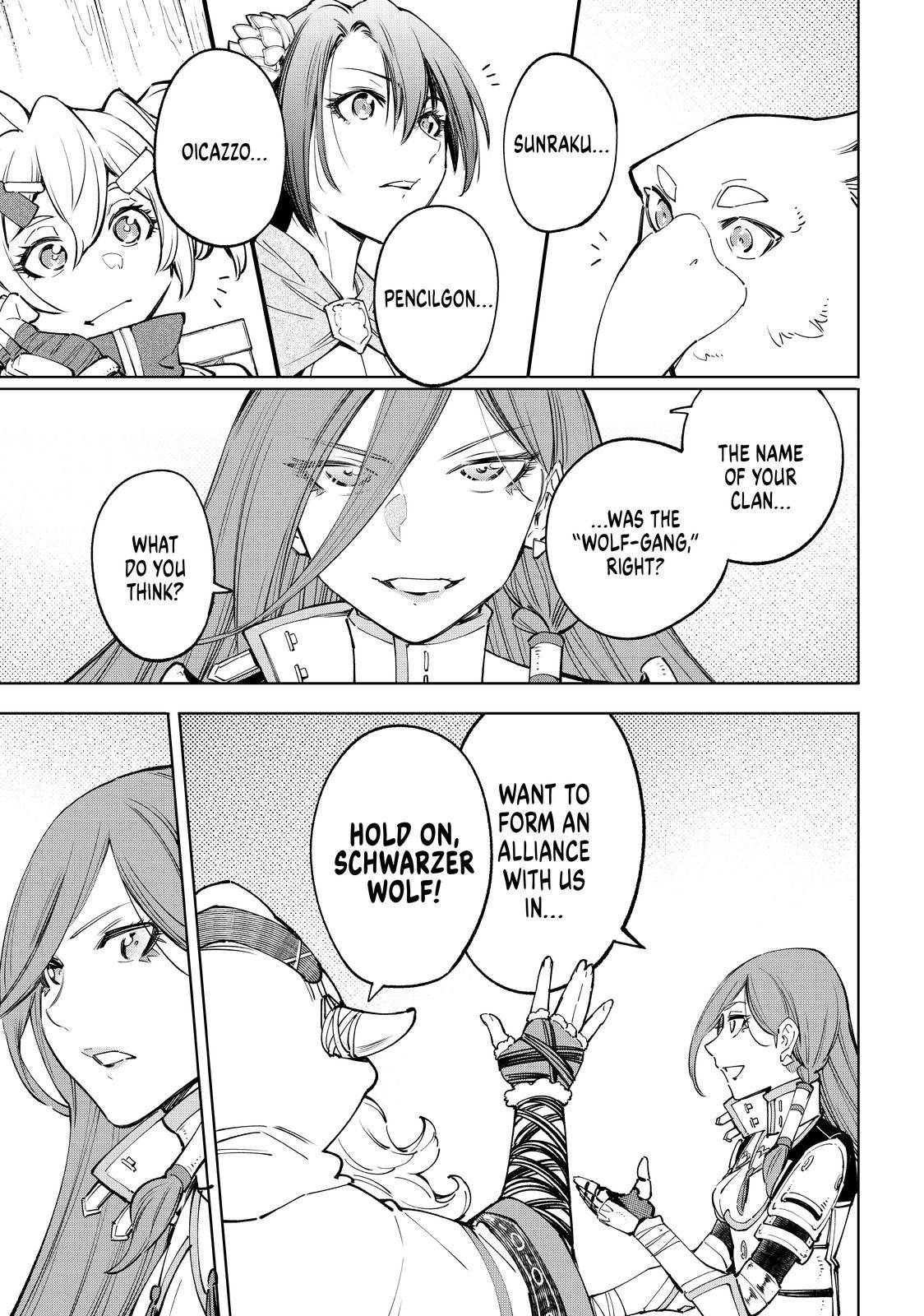 Shangri-La Frontier chapter 64 page 16