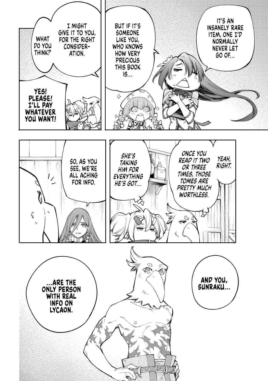 Shangri-La Frontier chapter 64 page 9