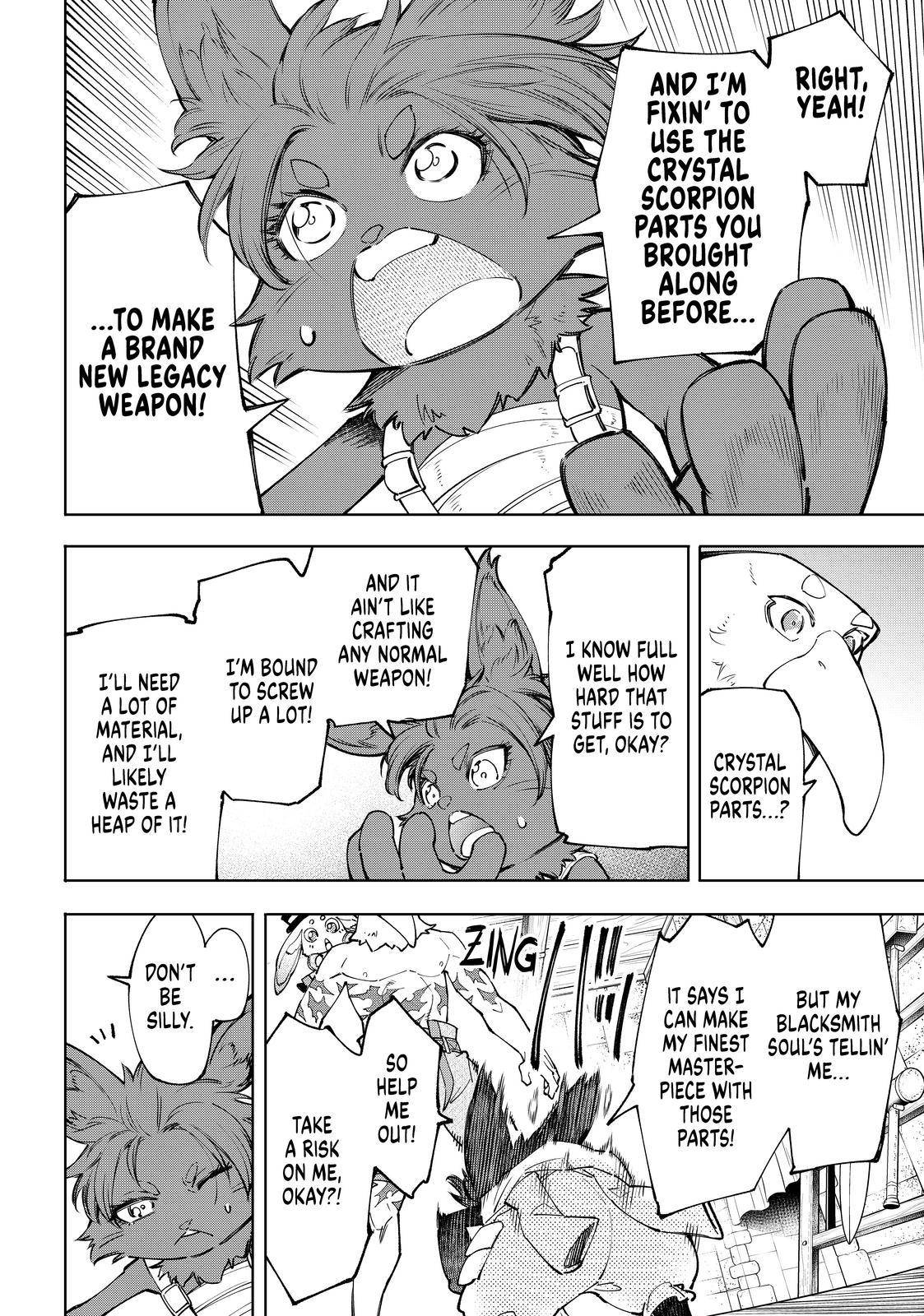 Shangri-La Frontier chapter 66 page 14