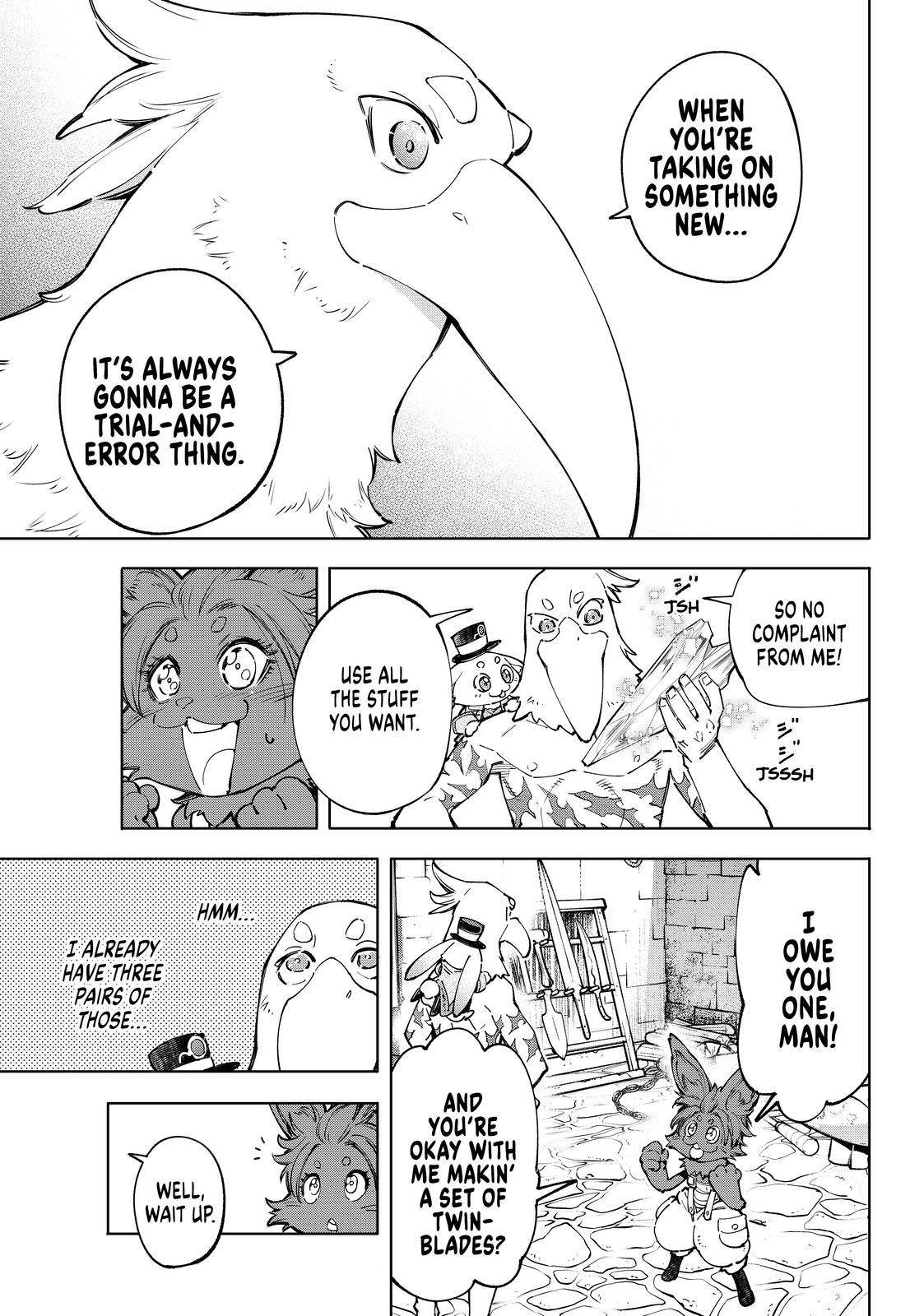 Shangri-La Frontier chapter 66 page 15