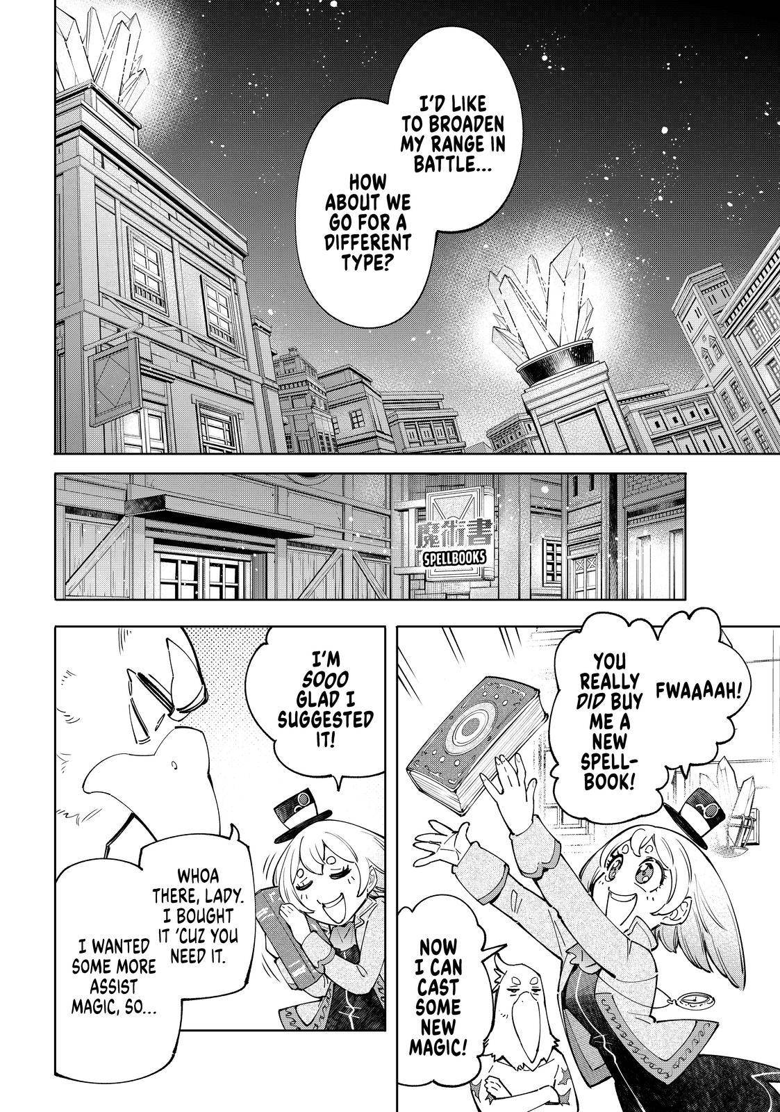 Shangri-La Frontier chapter 66 page 16