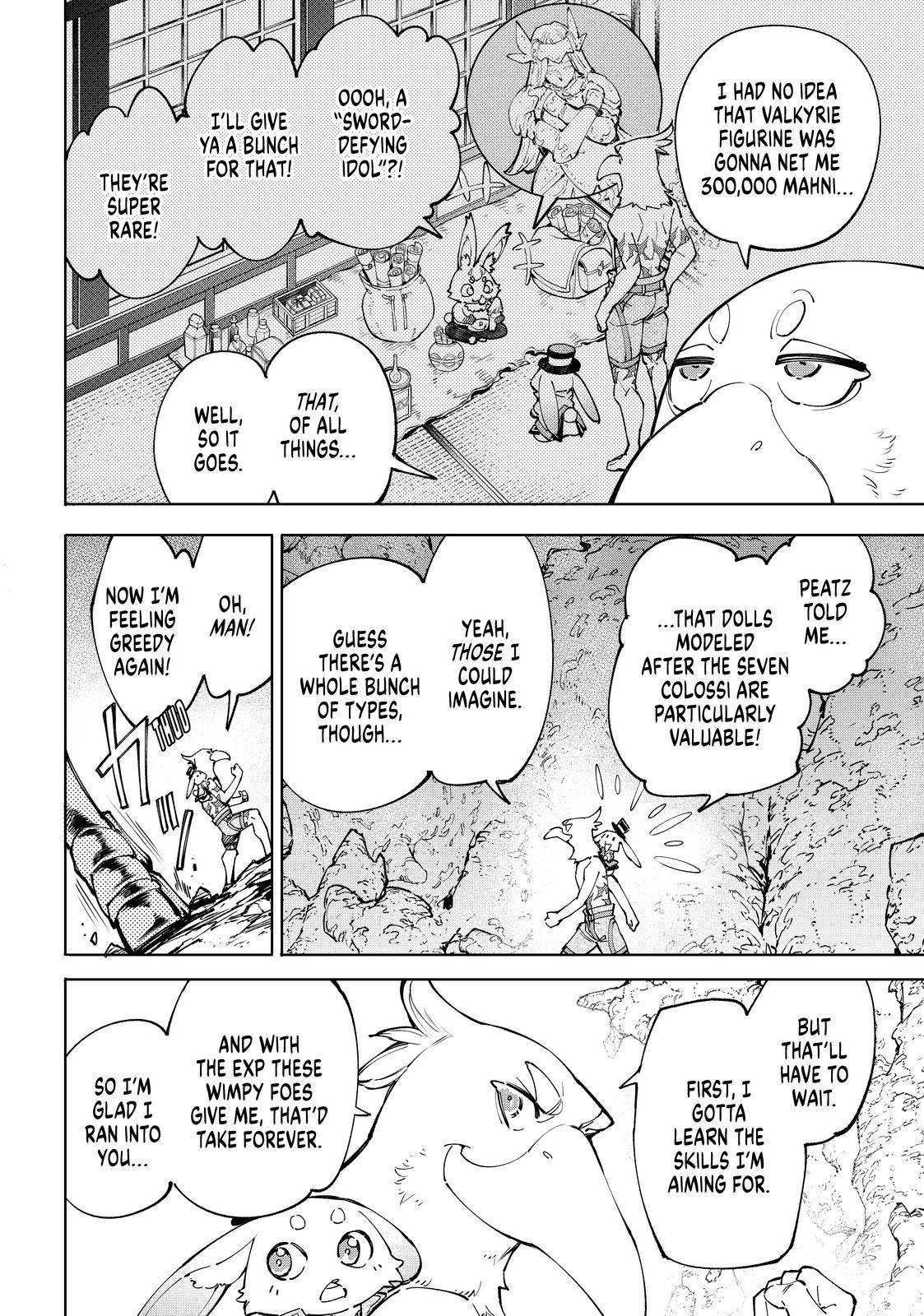 Shangri-La Frontier chapter 67 page 4