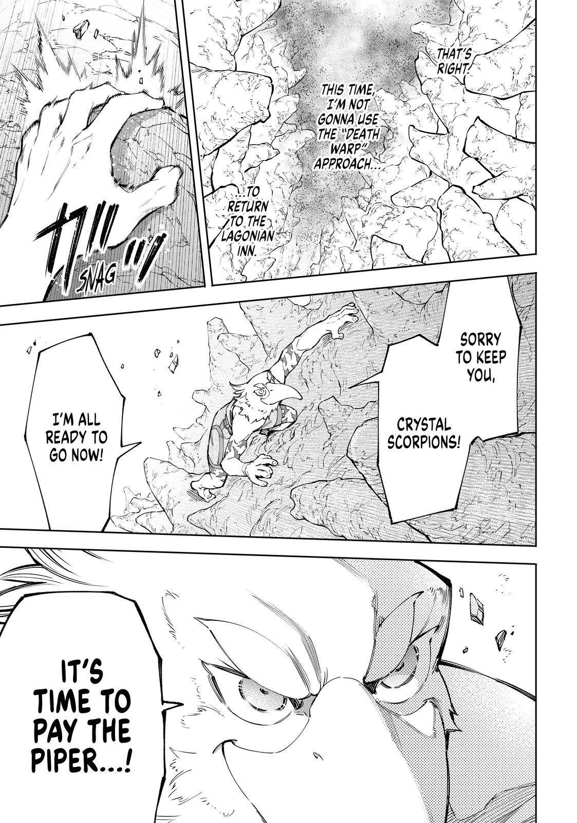 Shangri-La Frontier chapter 67 page 9