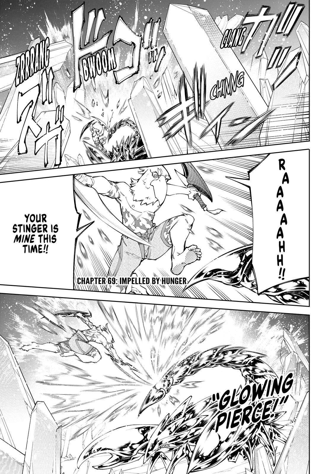 Shangri-La Frontier chapter 69 page 1