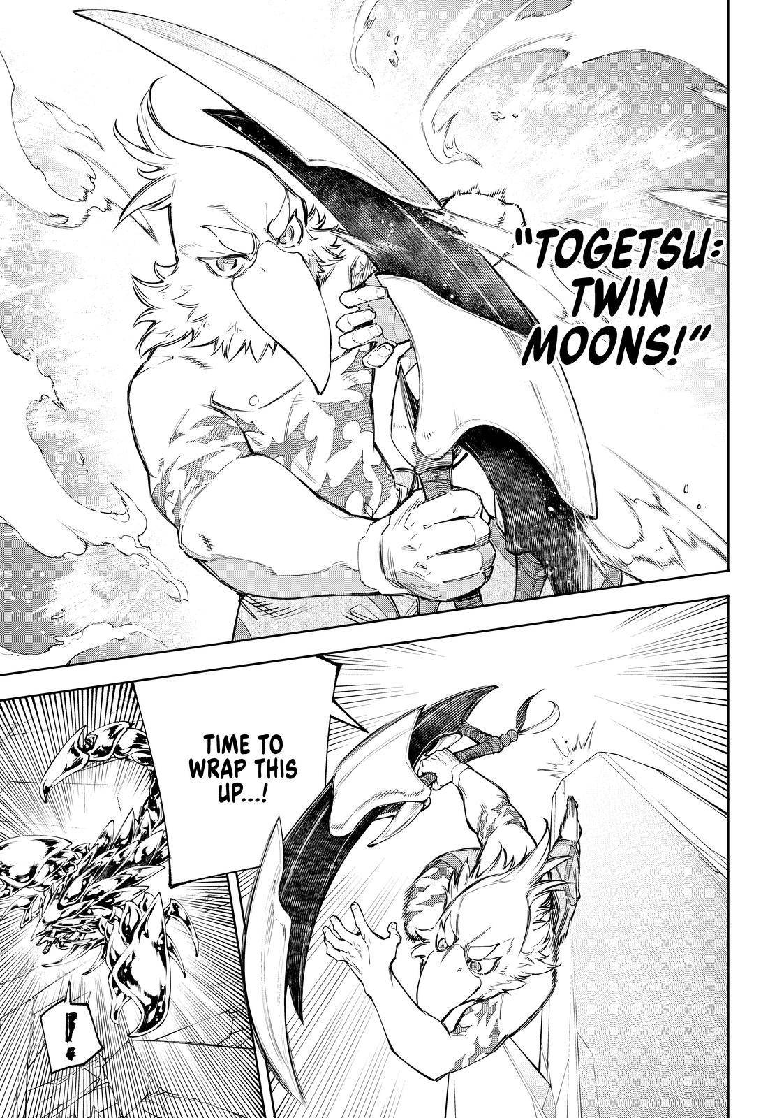 Shangri-La Frontier chapter 69 page 11