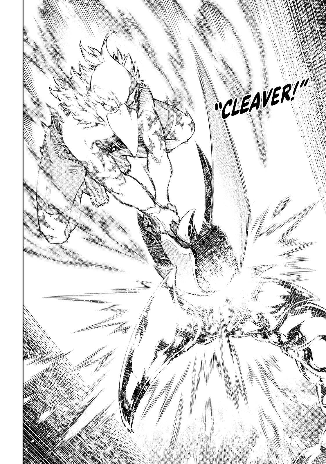 Shangri-La Frontier chapter 69 page 12