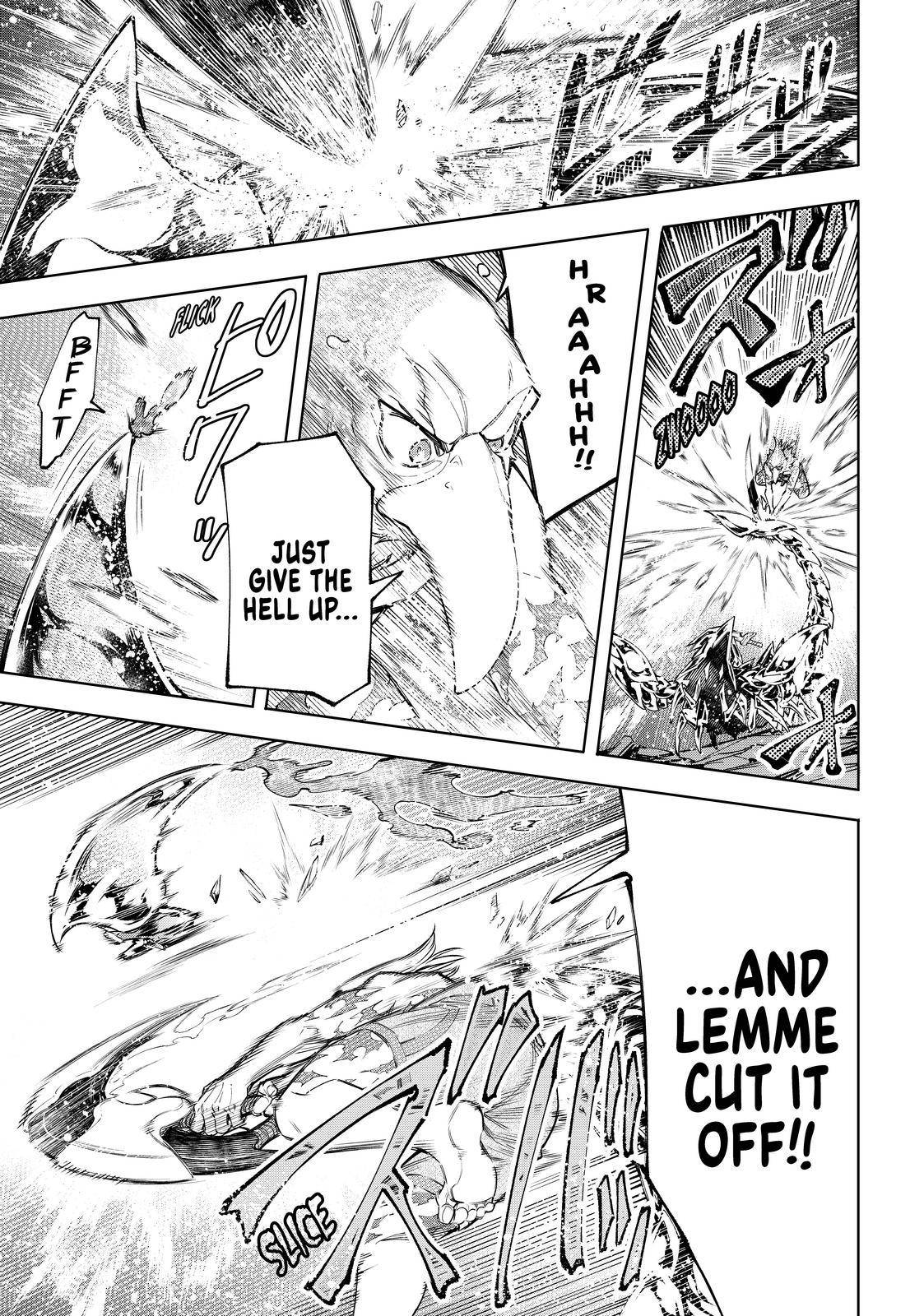 Shangri-La Frontier chapter 69 page 13