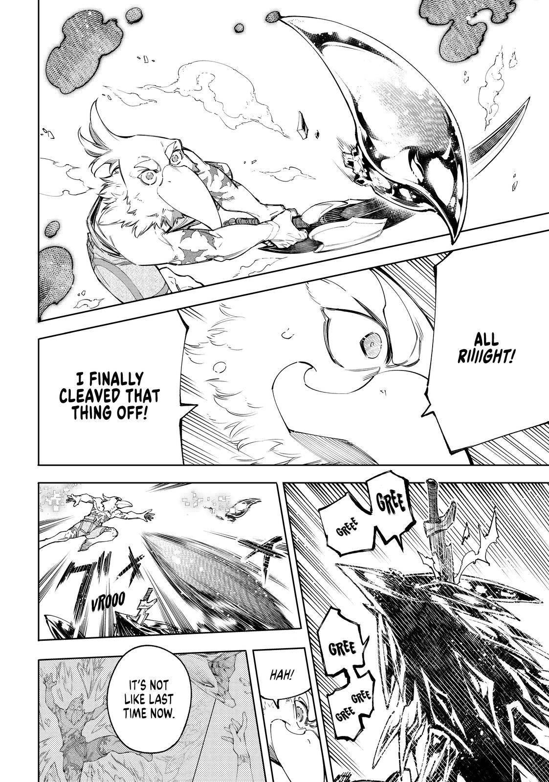 Shangri-La Frontier chapter 69 page 14