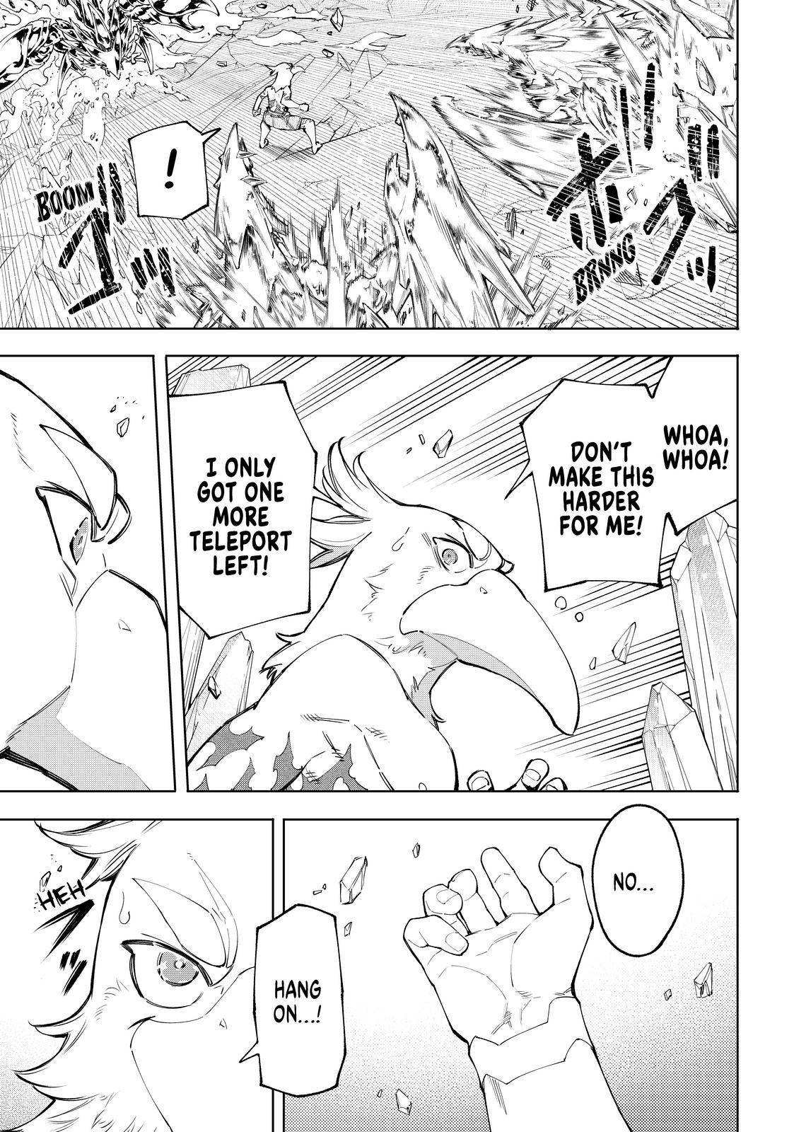 Shangri-La Frontier chapter 69 page 17