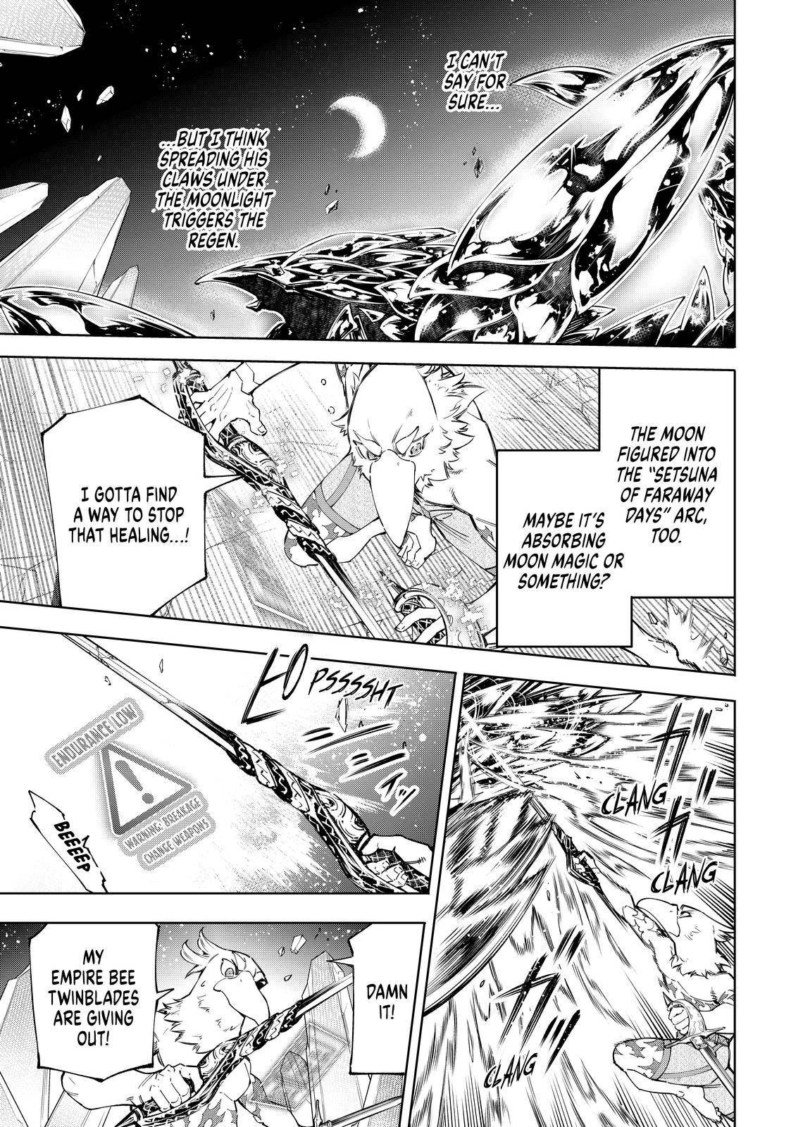 Shangri-La Frontier chapter 69 page 3