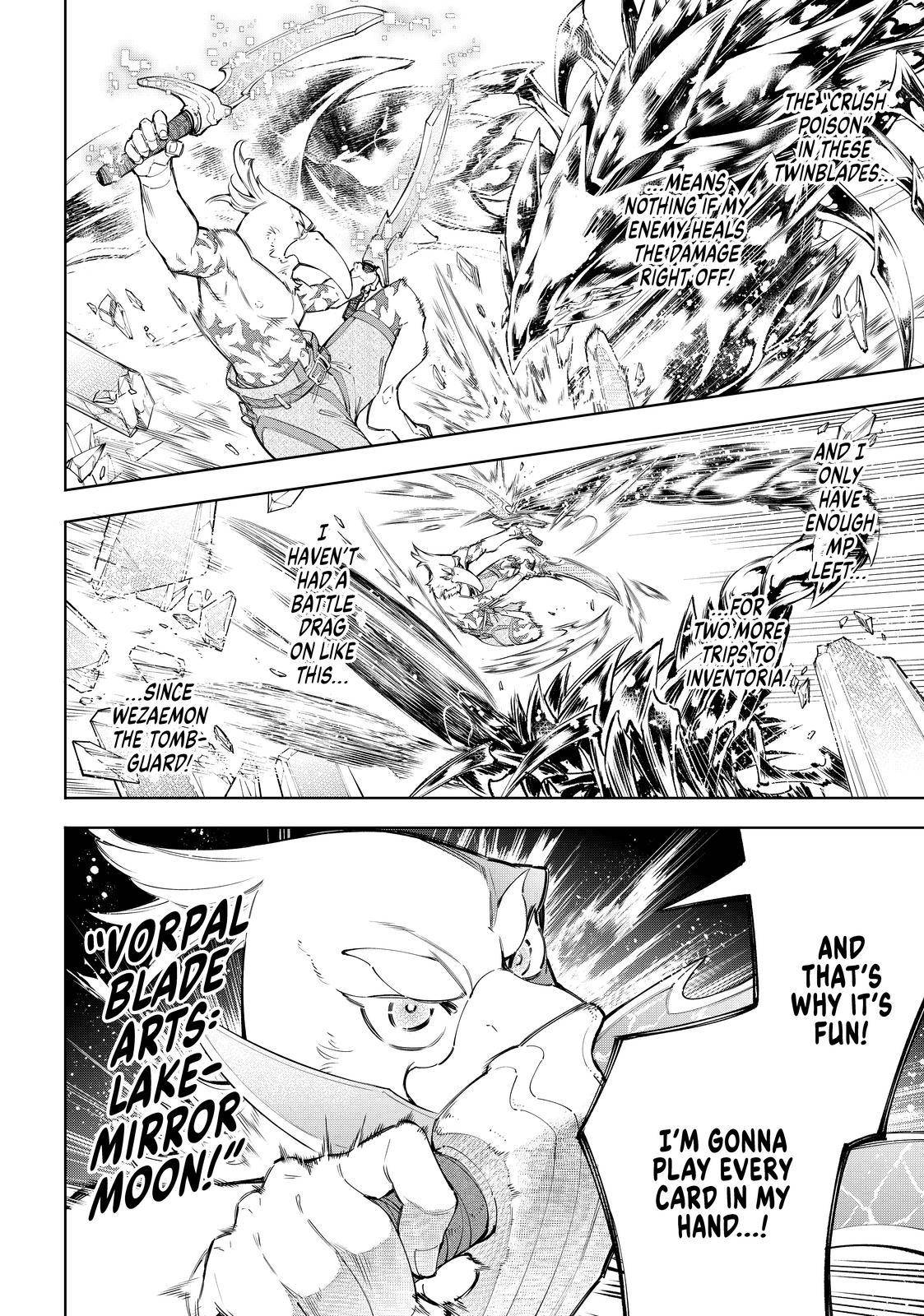 Shangri-La Frontier chapter 69 page 4