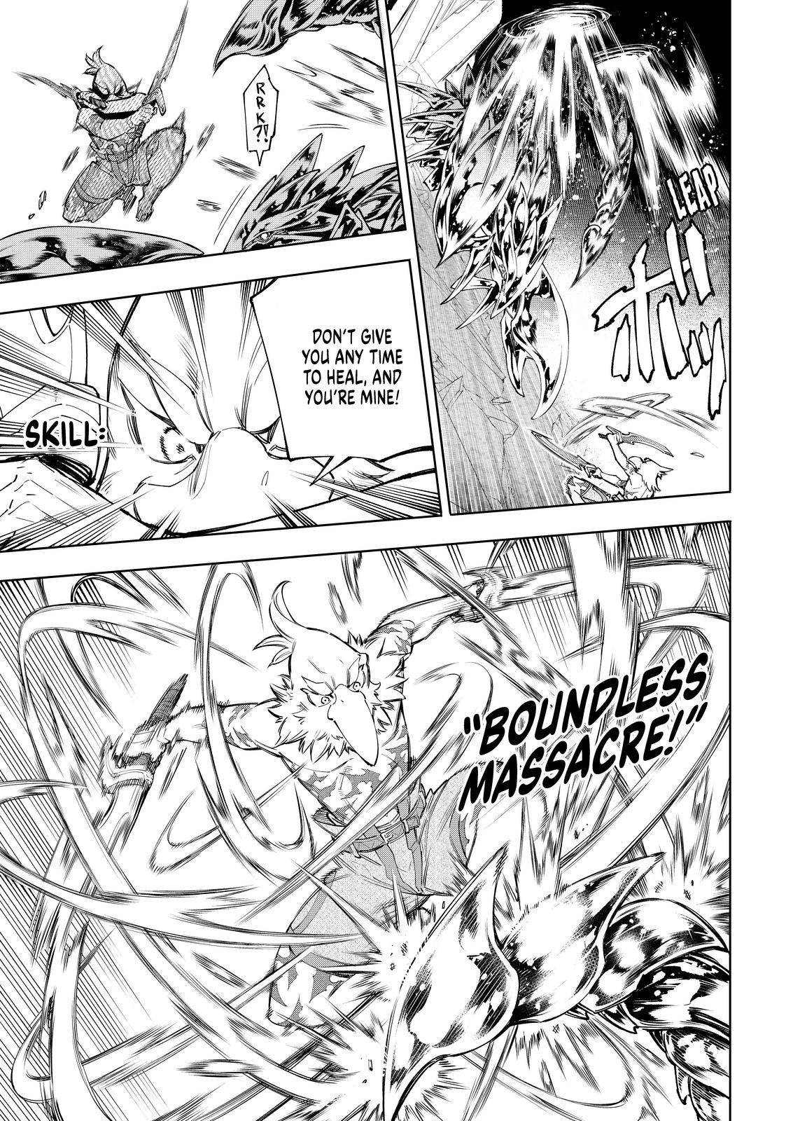 Shangri-La Frontier chapter 69 page 5