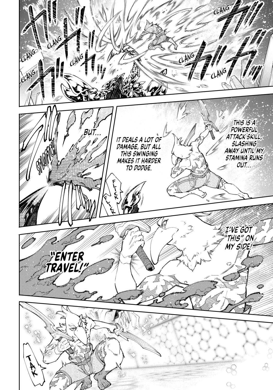 Shangri-La Frontier chapter 69 page 6