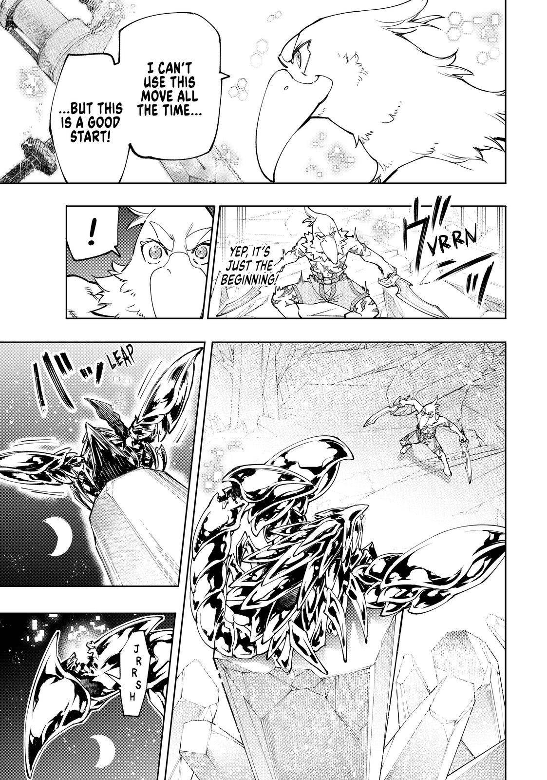 Shangri-La Frontier chapter 69 page 7