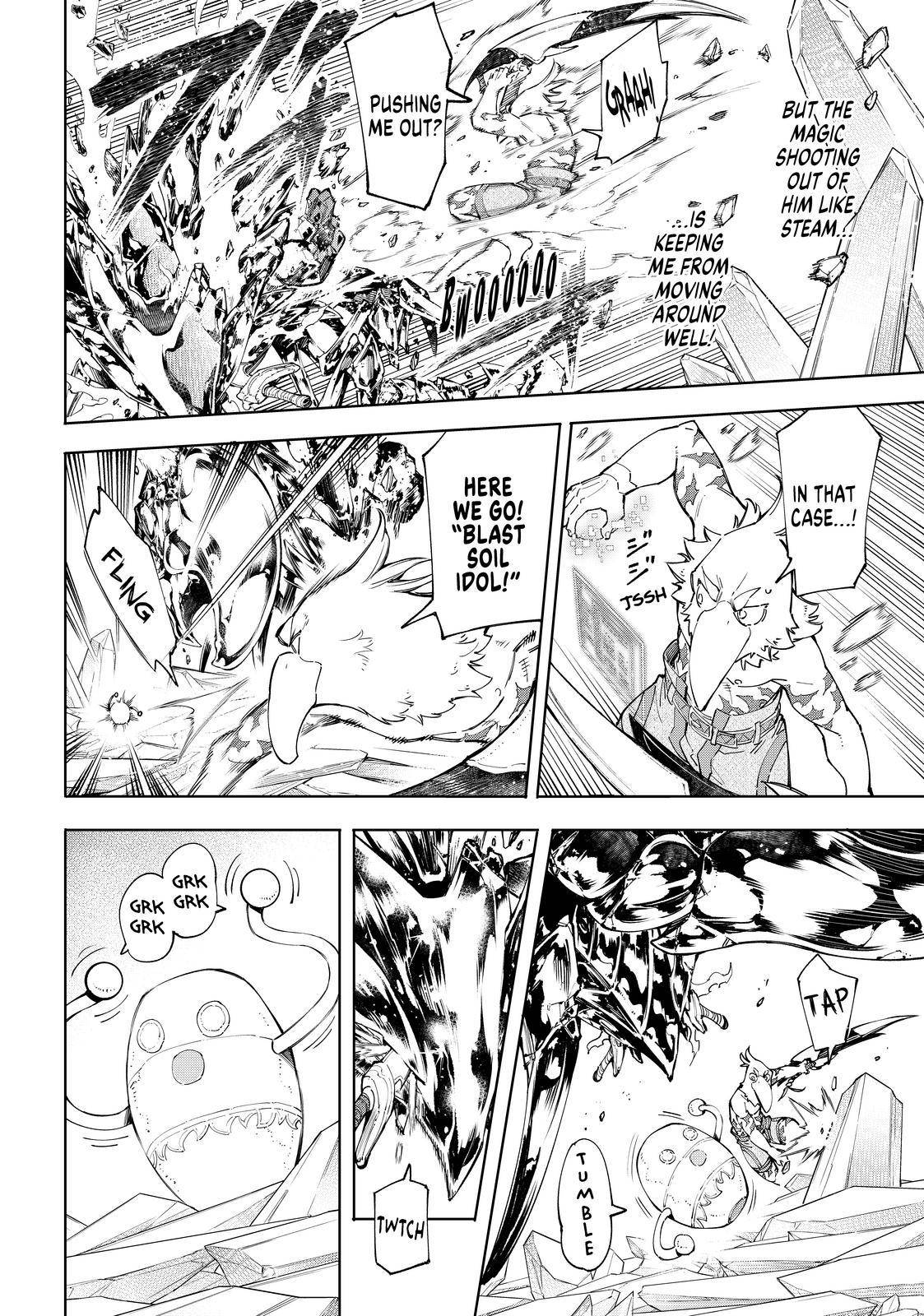 Shangri-La Frontier chapter 70 page 10