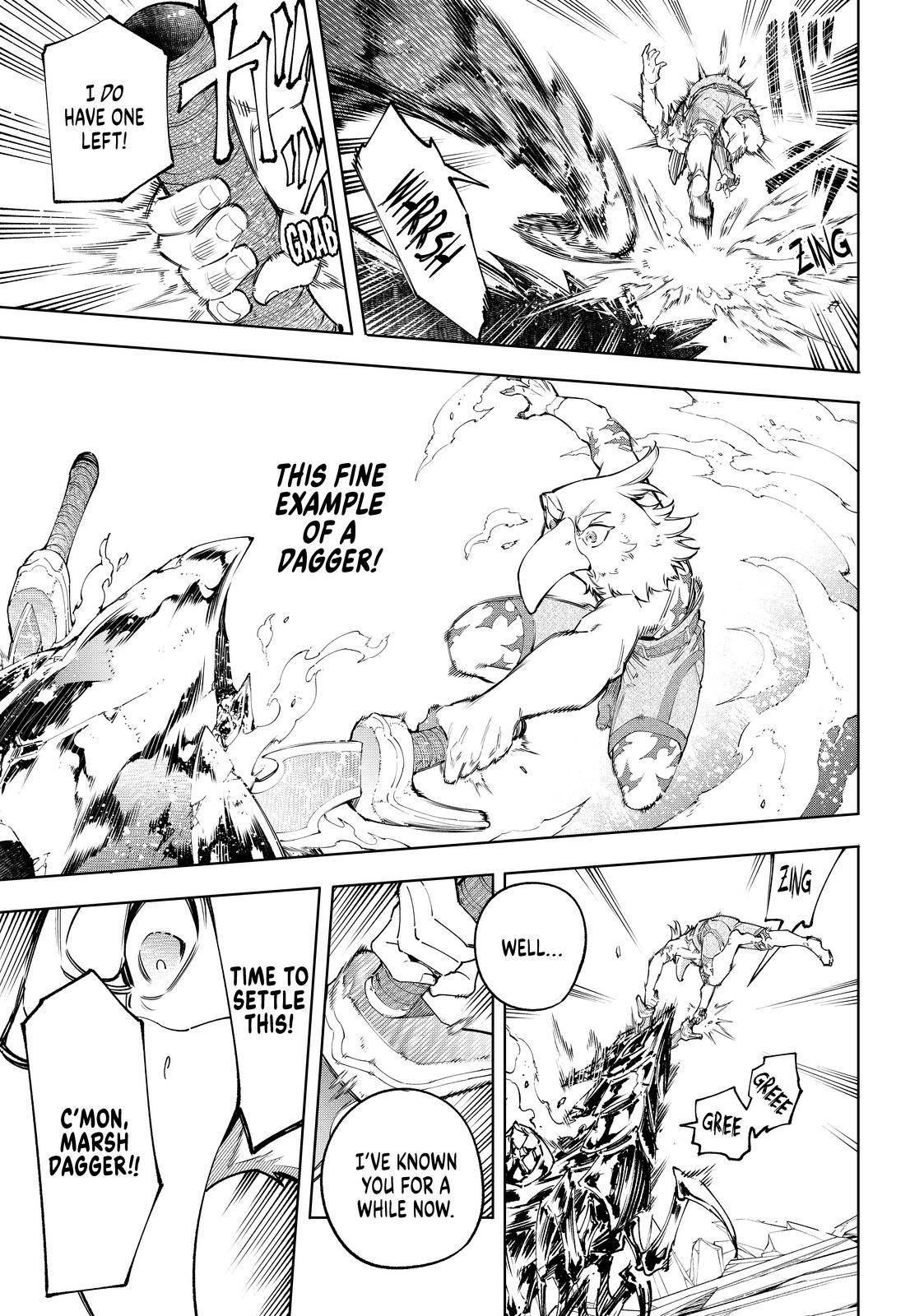 Shangri-La Frontier chapter 70 page 15