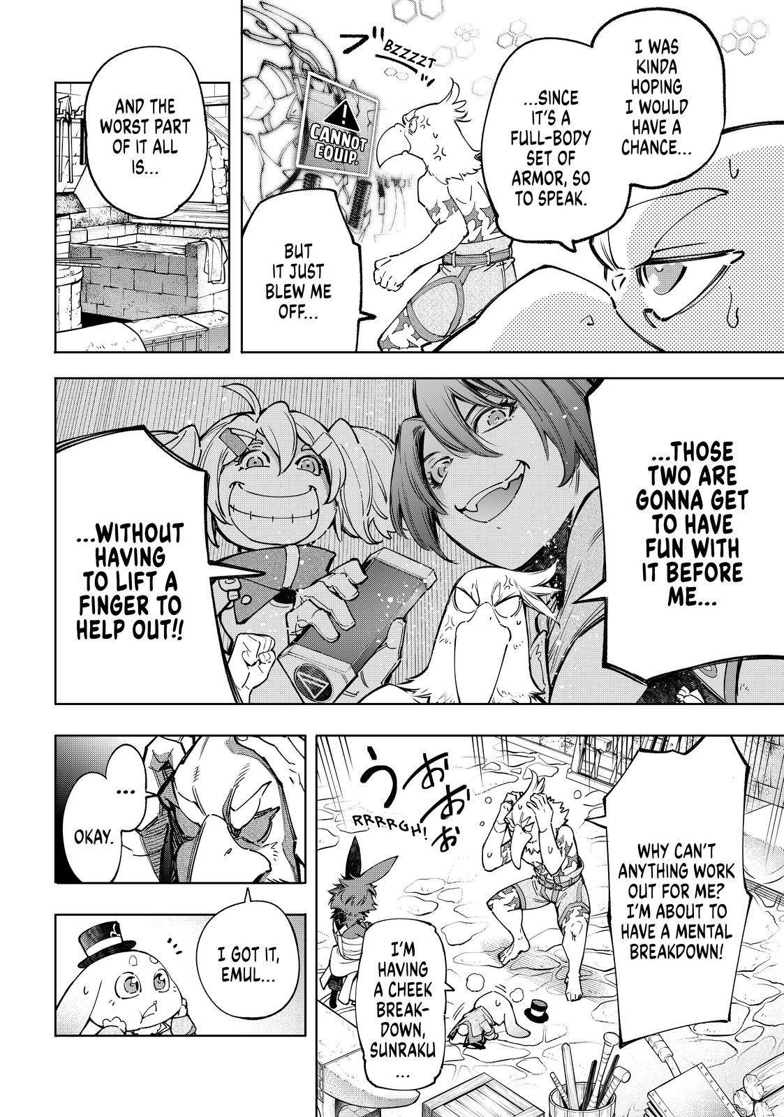 Shangri-La Frontier chapter 71 page 13