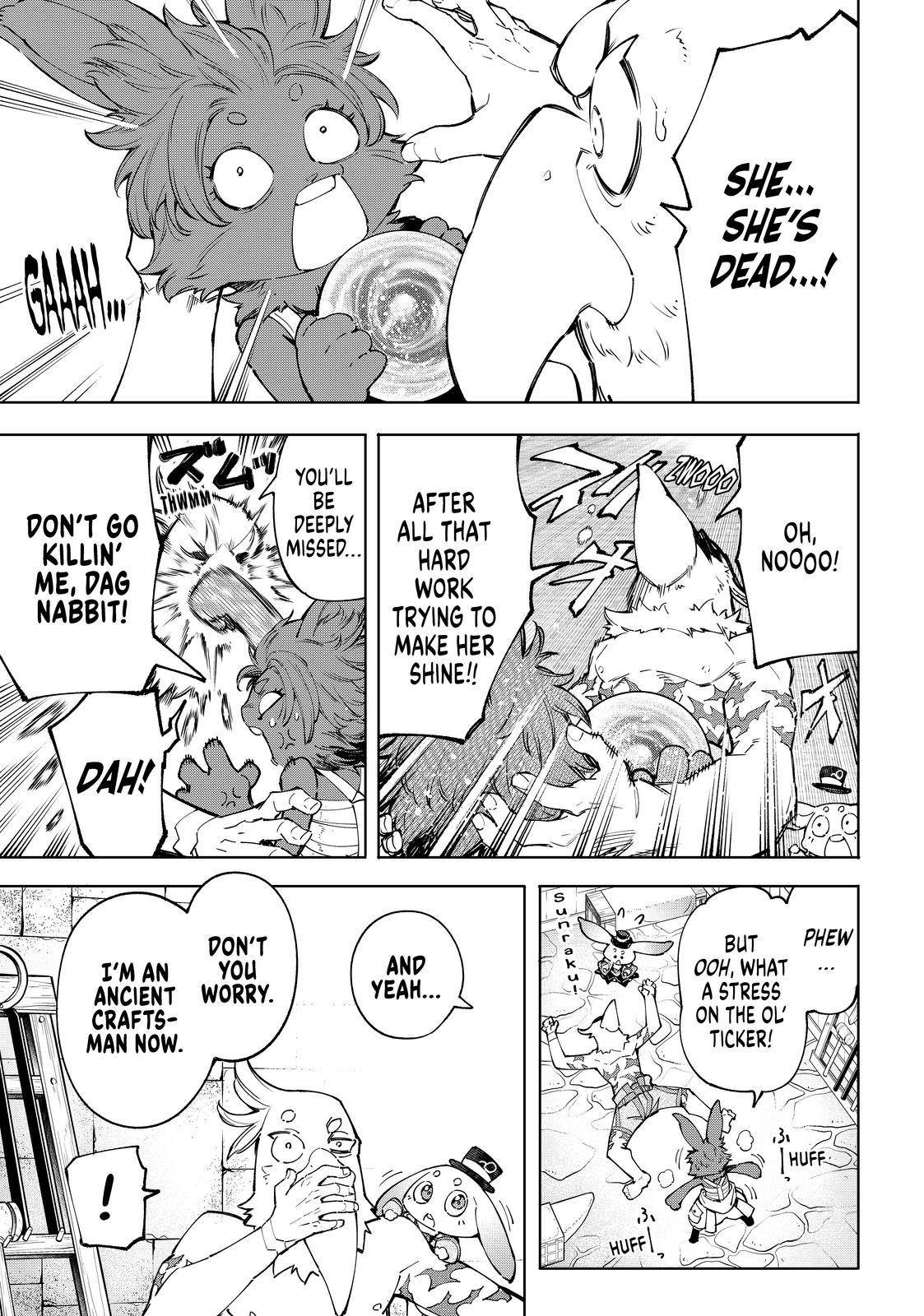 Shangri-La Frontier chapter 71 page 6