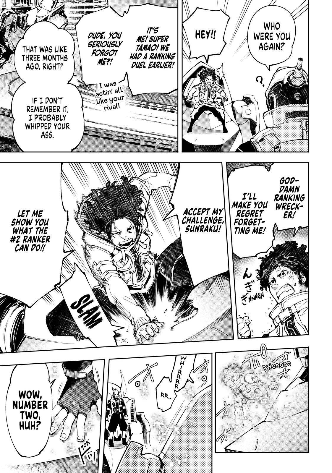 Shangri-La Frontier chapter 72 page 5