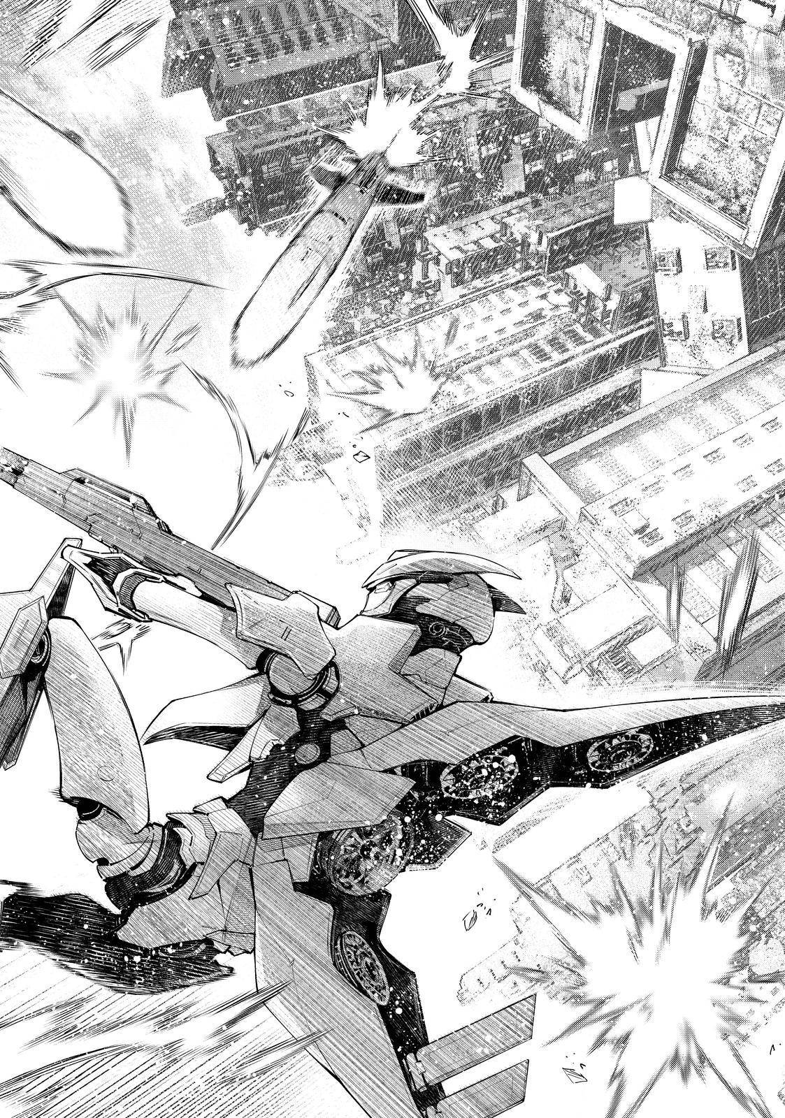 Shangri-La Frontier chapter 73 page 10